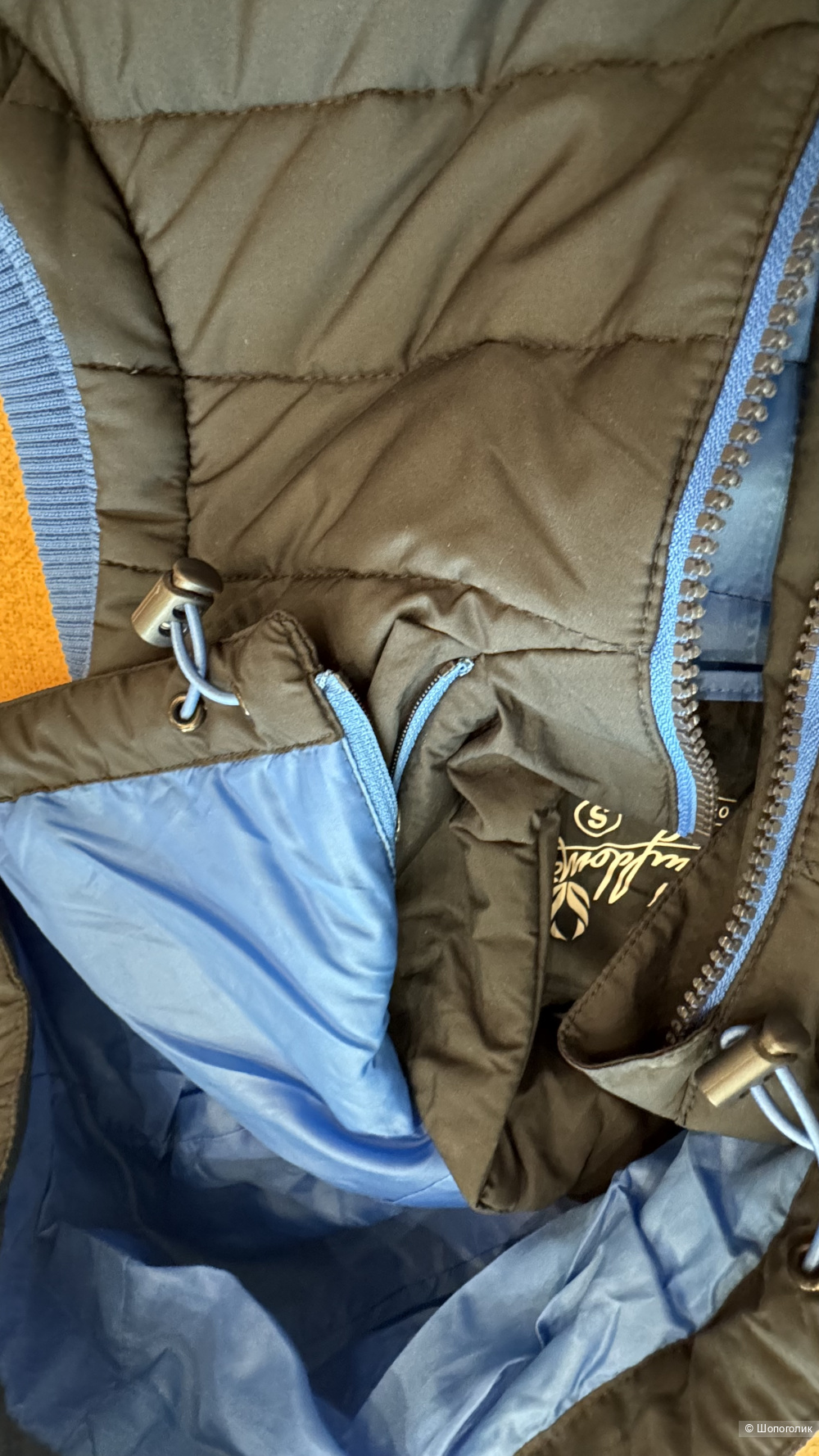 Жилет Suydome 42/44 (S) размер