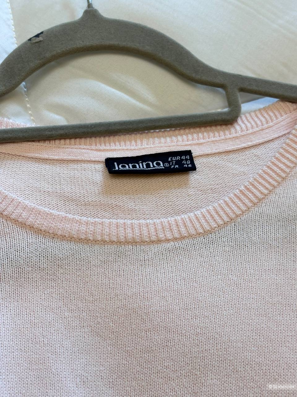 Джемпер Janina, размер 46/48/50
