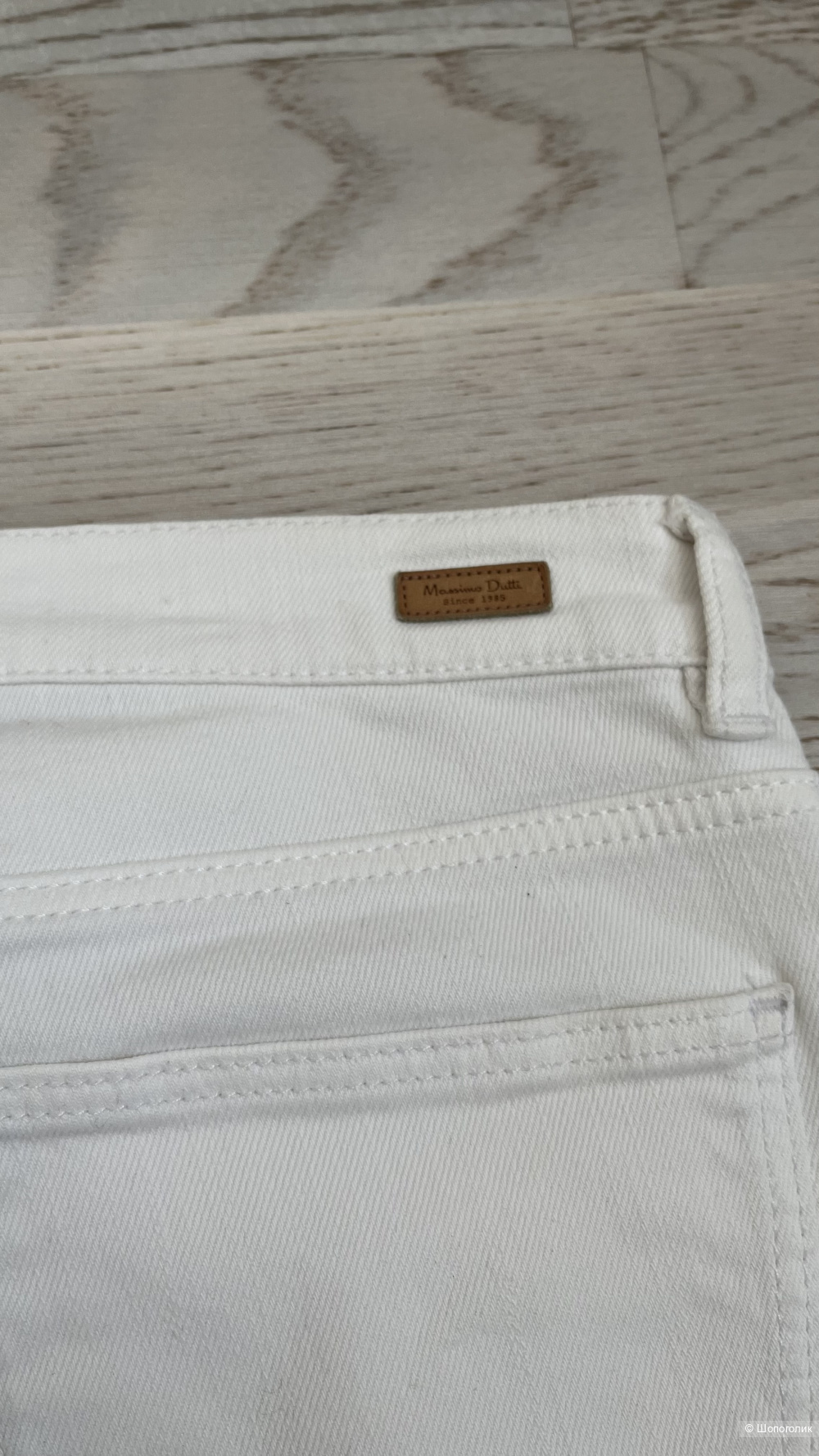 Брюки-джинсы Massimo Dutti, р.36