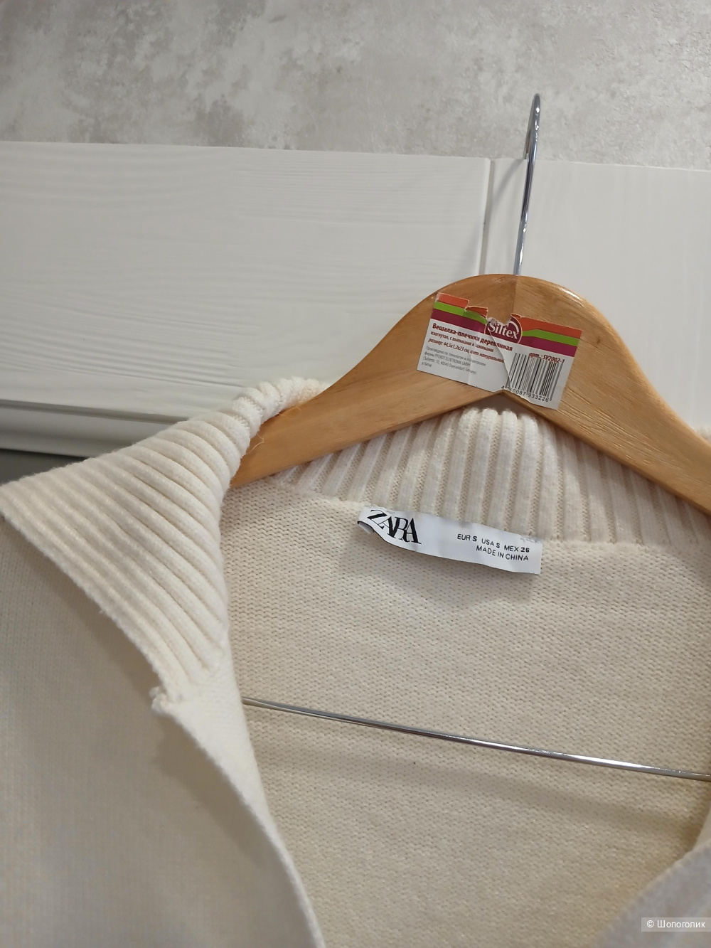 Джемпер Zara р.s