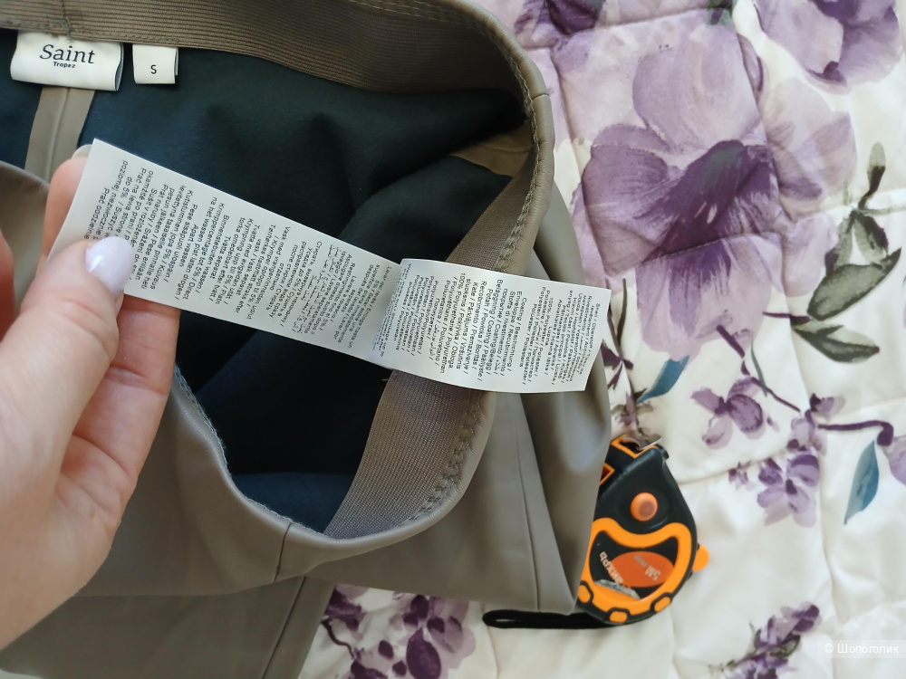 Брюки Saint tropez р.s