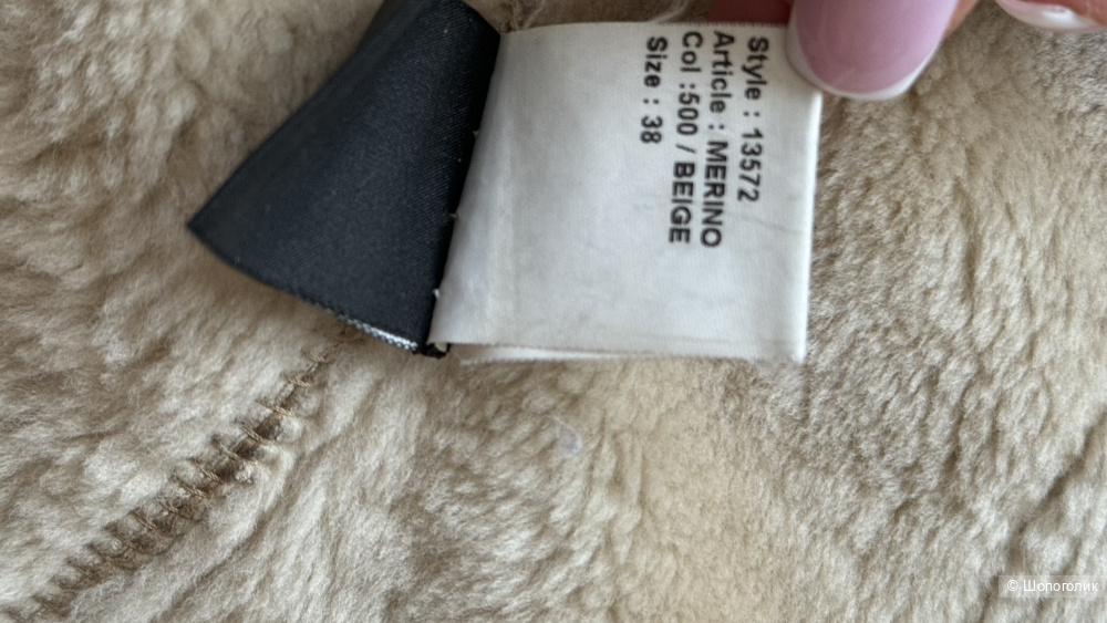 Дубленка ORSA 38 (42/44) размер