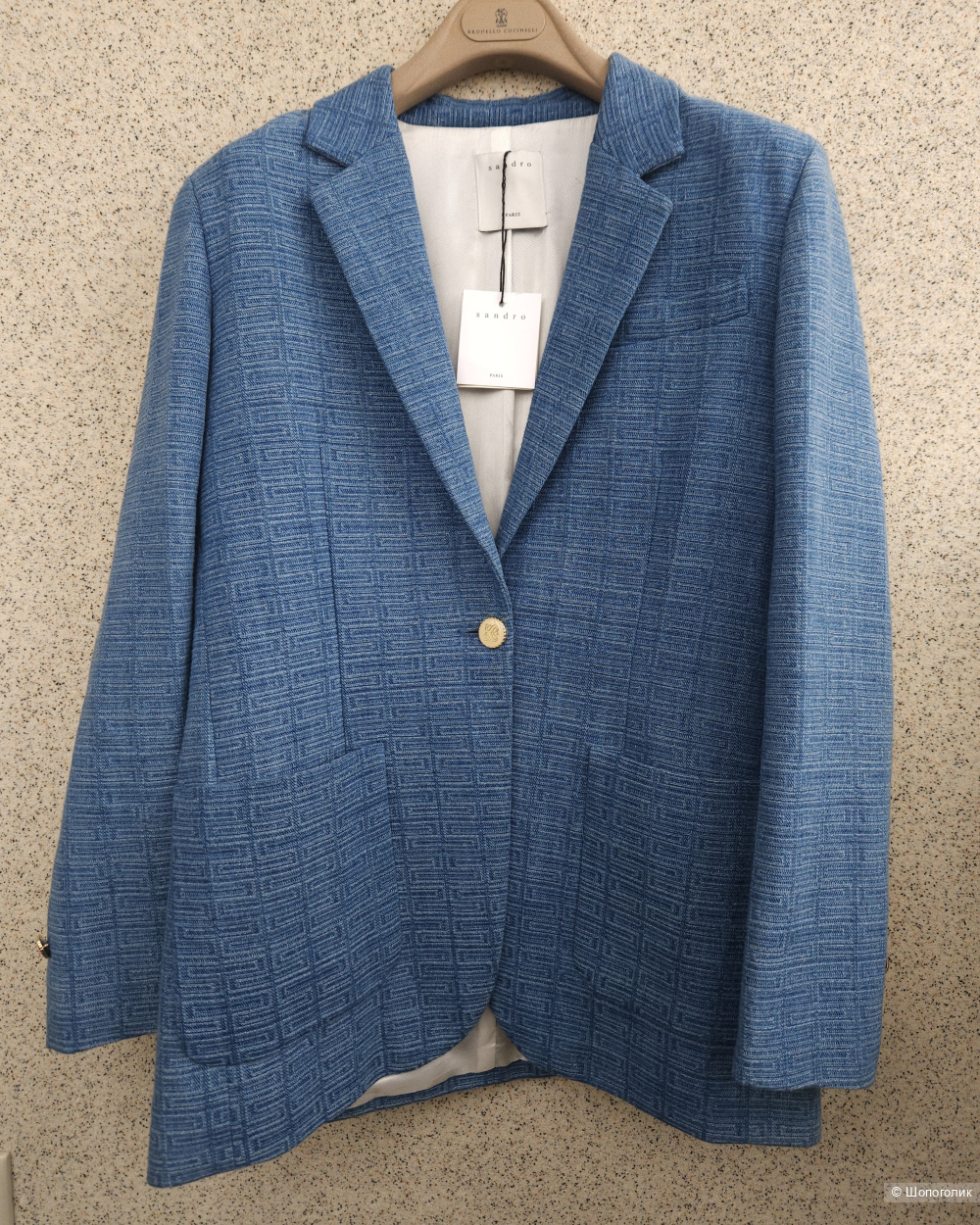 Жакет Sandro, 44-46