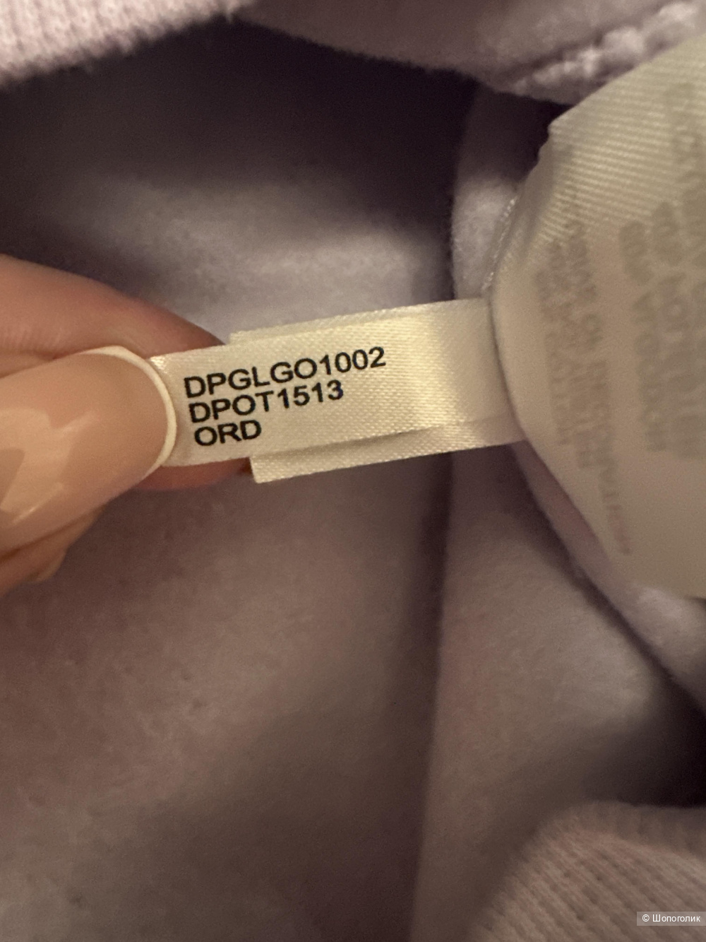 Свитшот Dkny р. L-XL