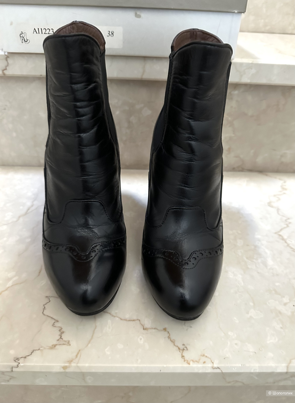 Ботильоны Fiorifrancesi размер 37