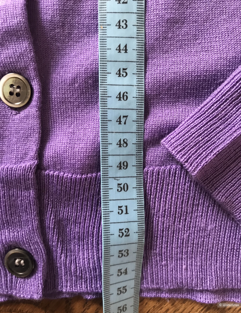 Кардиган бренда Hugenberg  размер M