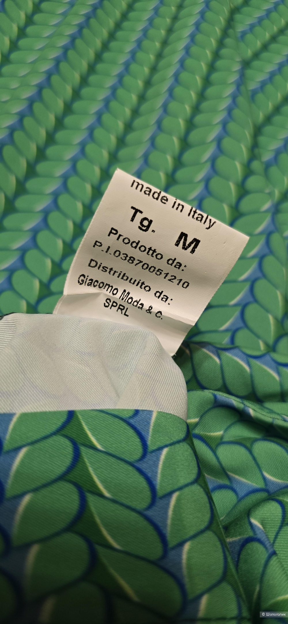 Брюки Amelie & Amelie S/M