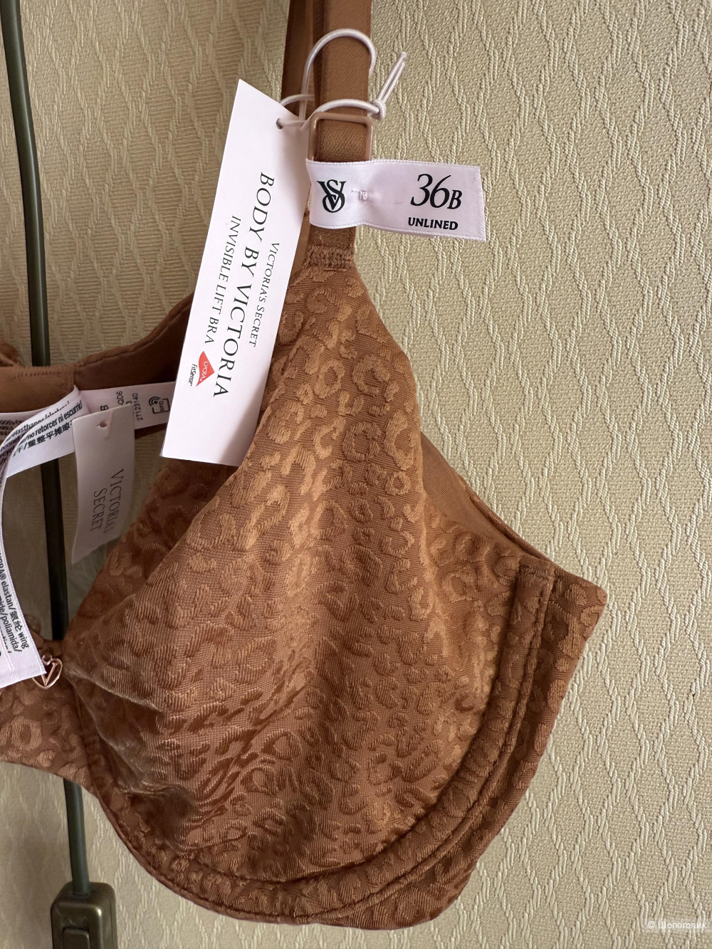 Victoria's Secret бюстгалтер 36В