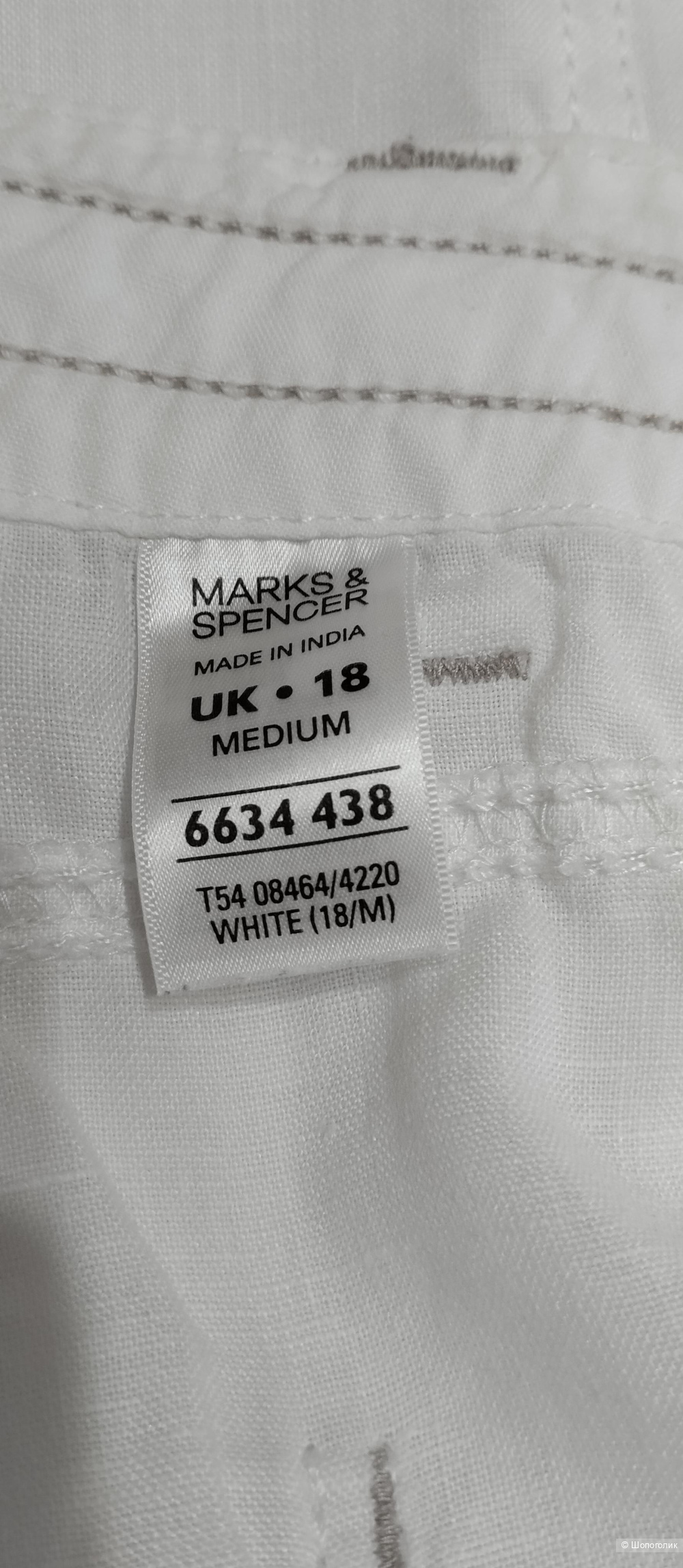 Льняные брюки белые Marks&Spencer, 54р