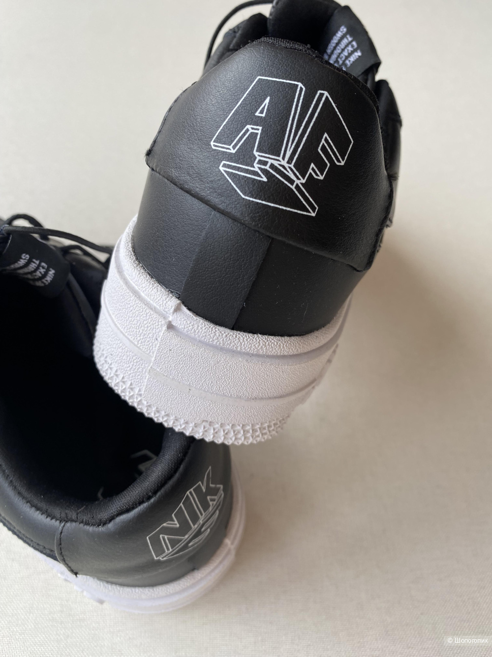 Кроссовки Nike Air Force 1 Pixel р.39