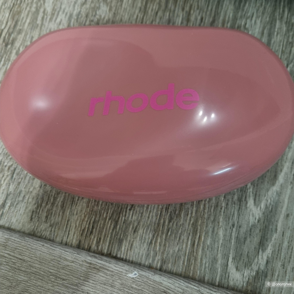 Косметичка Rhode one size