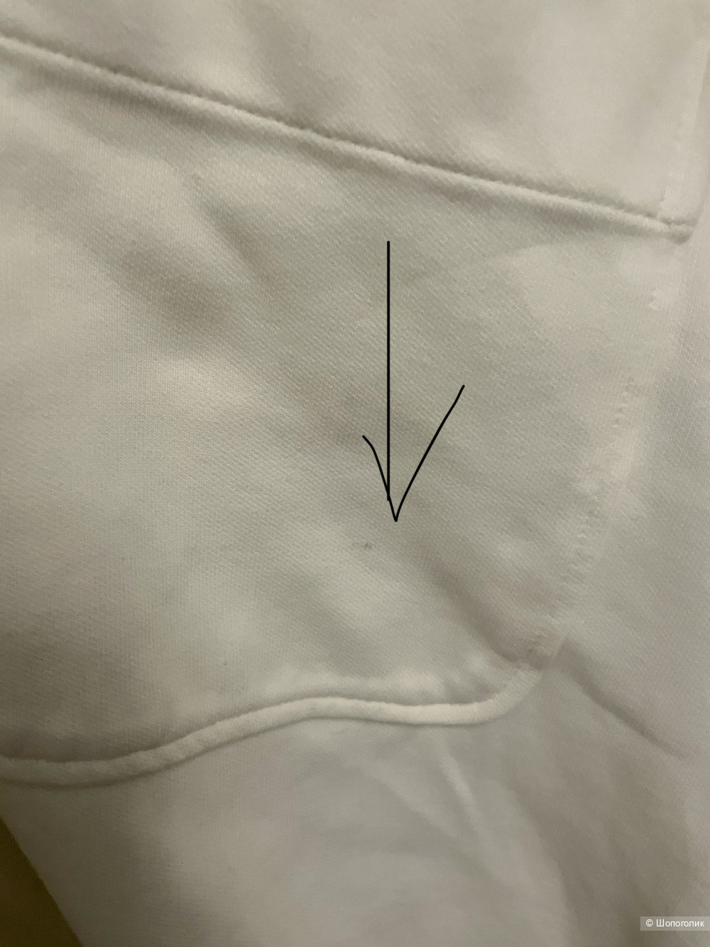 Джемпер Sandro, размер M