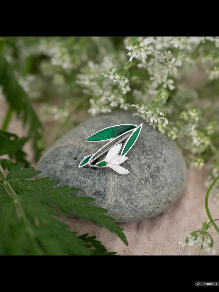 Брошь "Подснежник" серебро 925 с эмалью