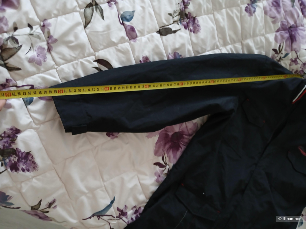 Куртка Atlas for man р.xl