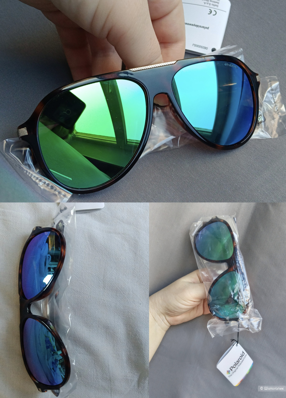 Солнцезащитные поляризационные очки от Polaroid унисекс