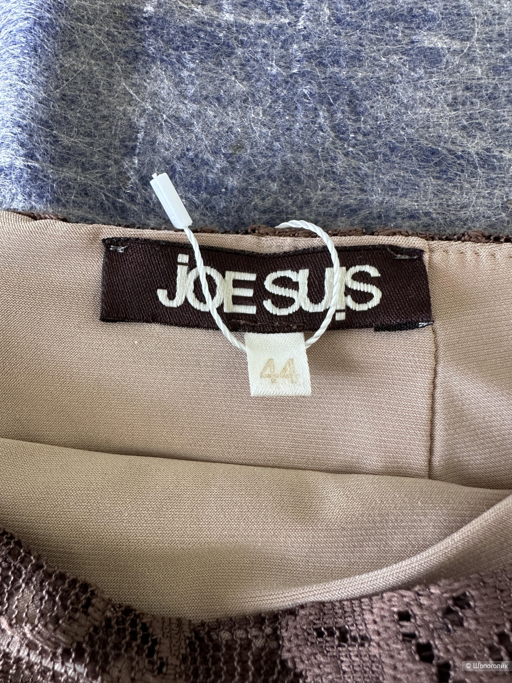 Кружевная юбка no name размер 44