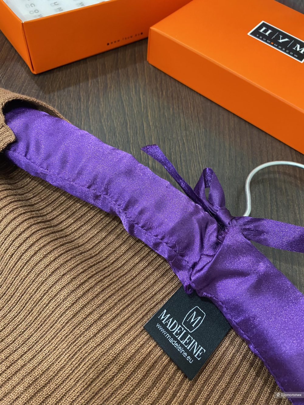 Пуловер от MADELEINE. Размер Фир.D 40/42.