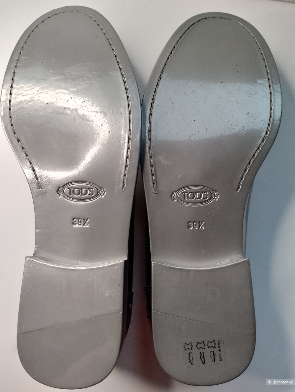 Лоферы tods зеркальные кожаные, 39,5