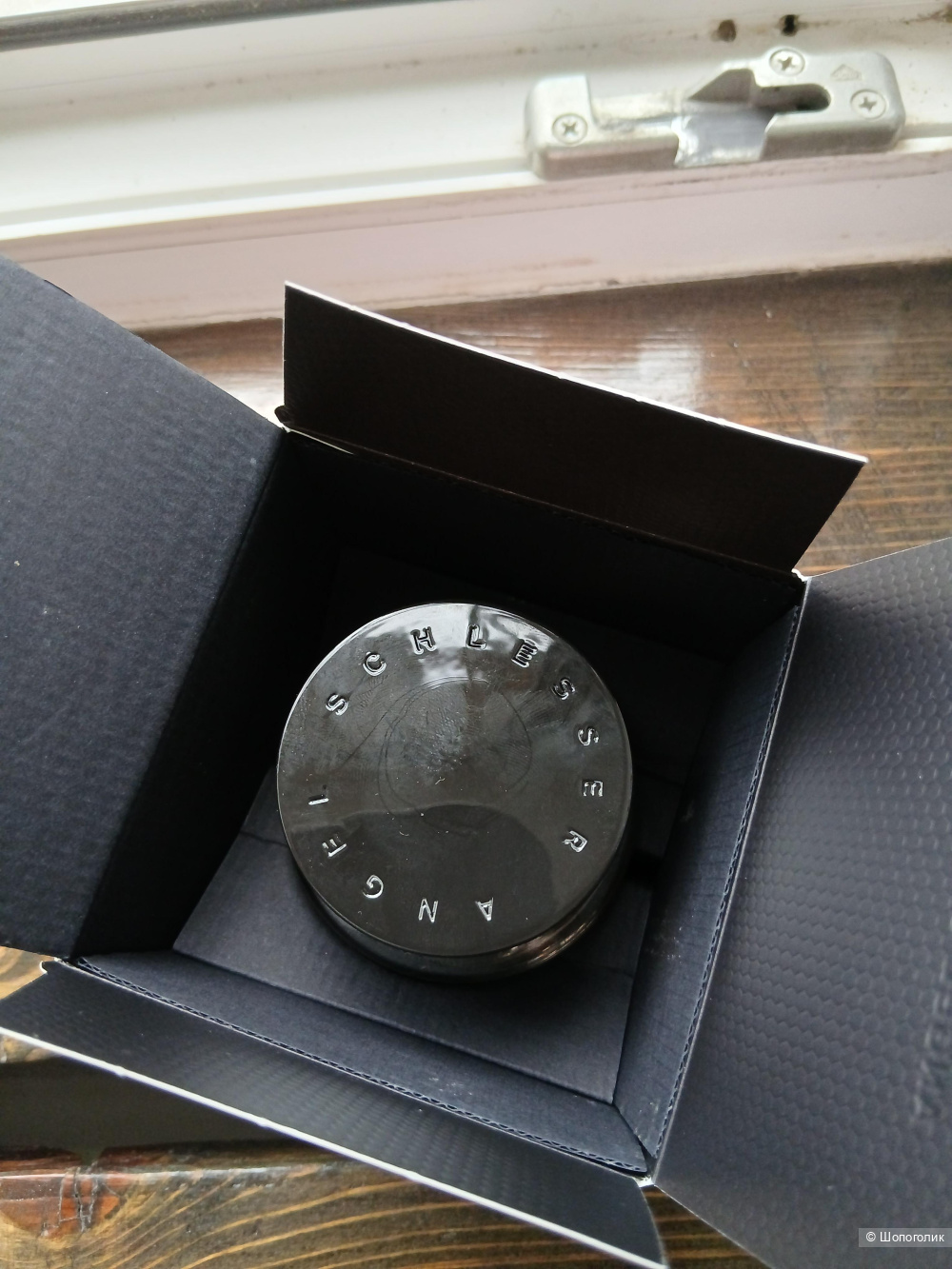 Туалетная вода Purouette 50мл