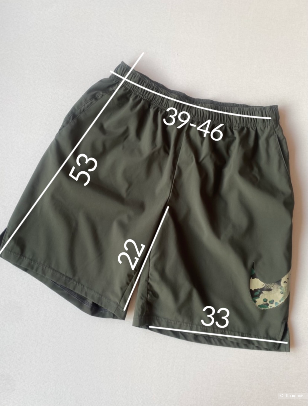 Шорты Nike Dri-FIT Challenger Swoosh camo р.М