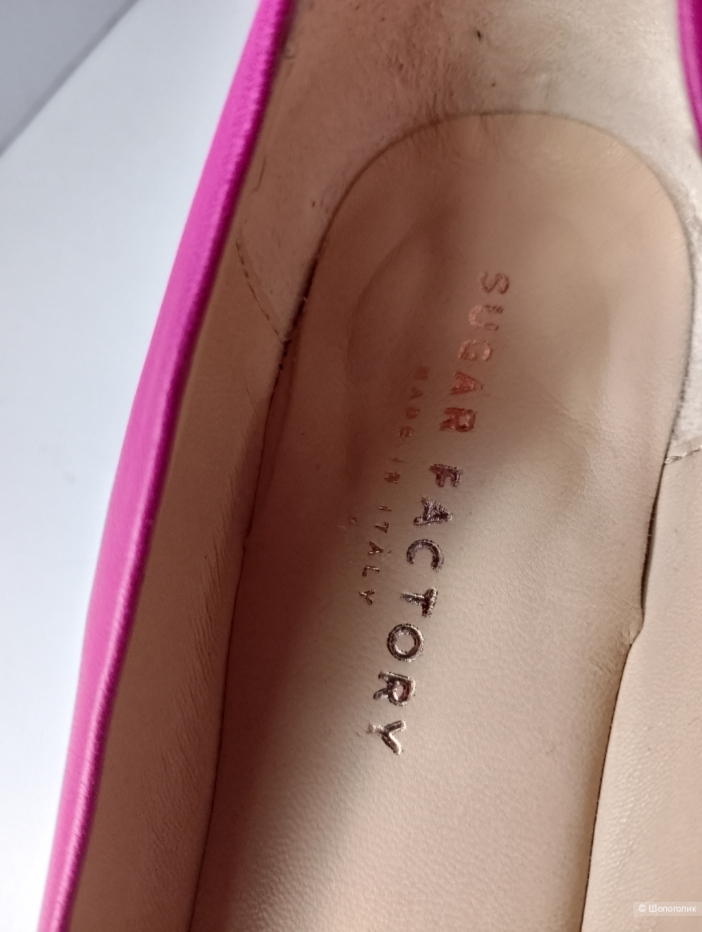 Балетки sugar factory кожаные,,39