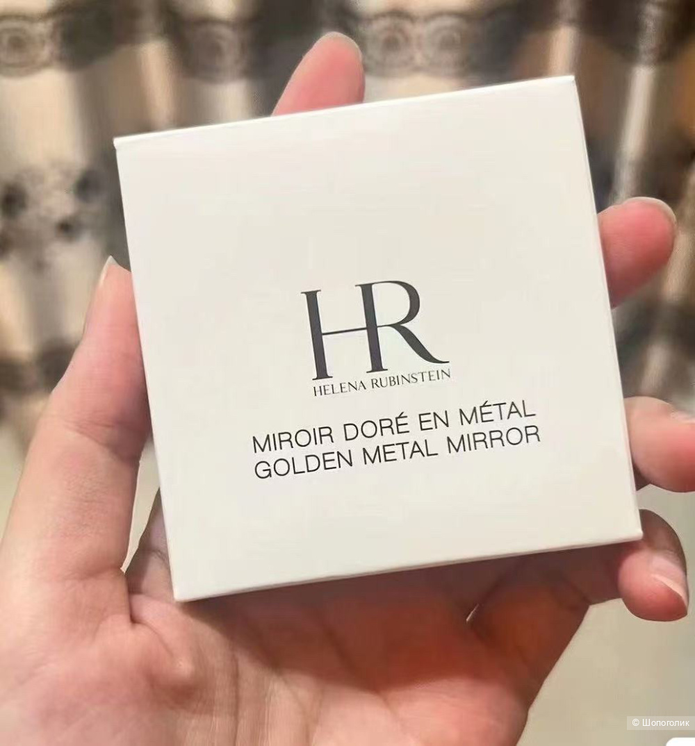 Карманное зеркало Helena Rubinstein