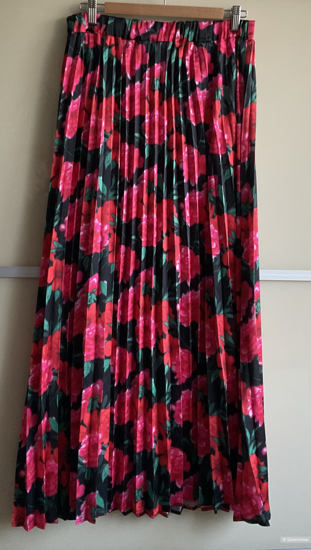 Юбка Vila,44-46-48