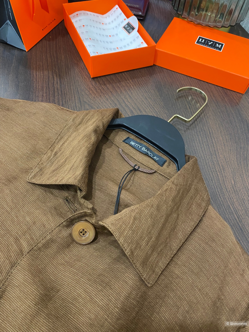 Жакет от Betty Barclay.Размер 46-48.