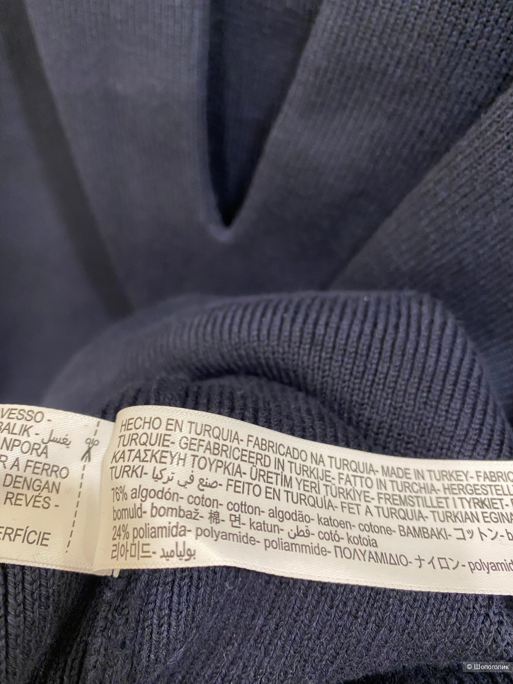 Джемпер от Massimo Dutti.Размер S-XL.