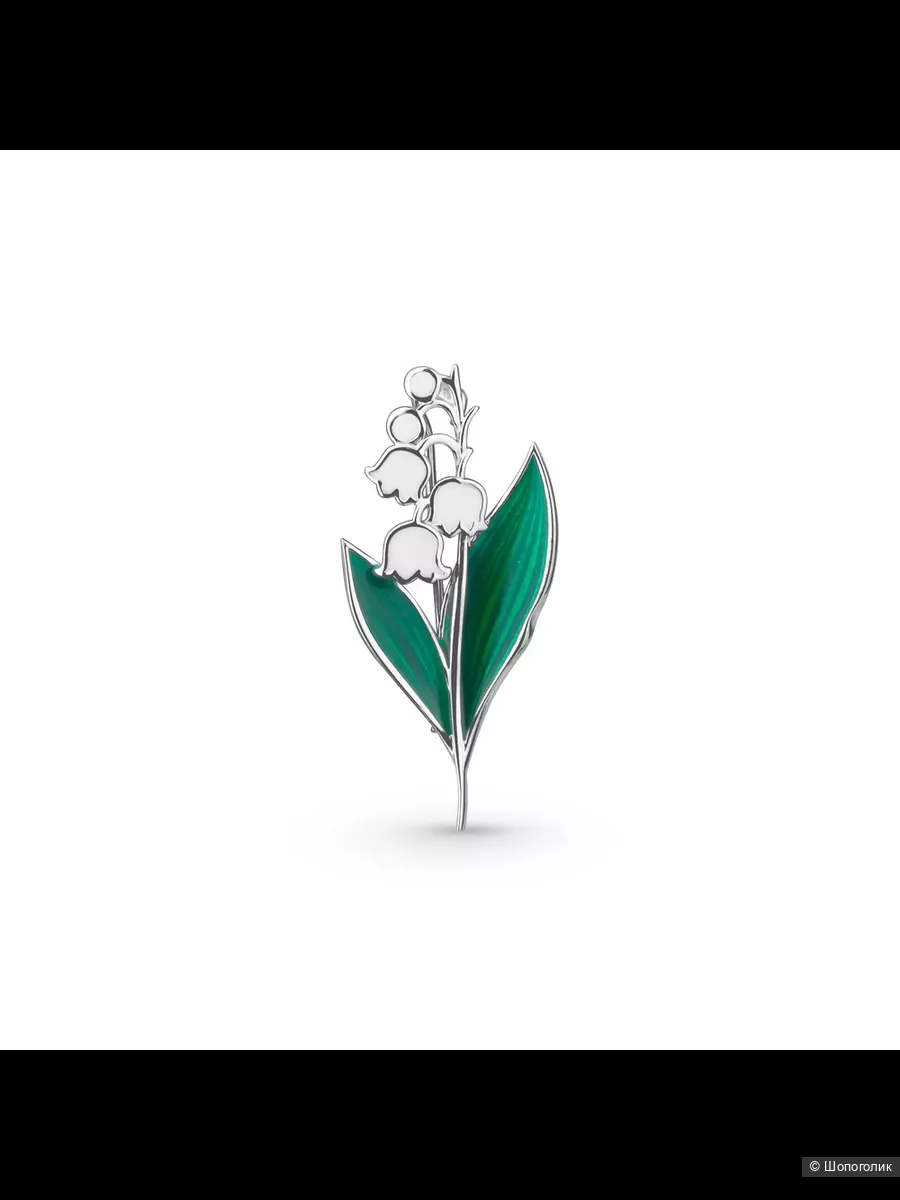 Брошь Ландыш серебро 925, с эмалью