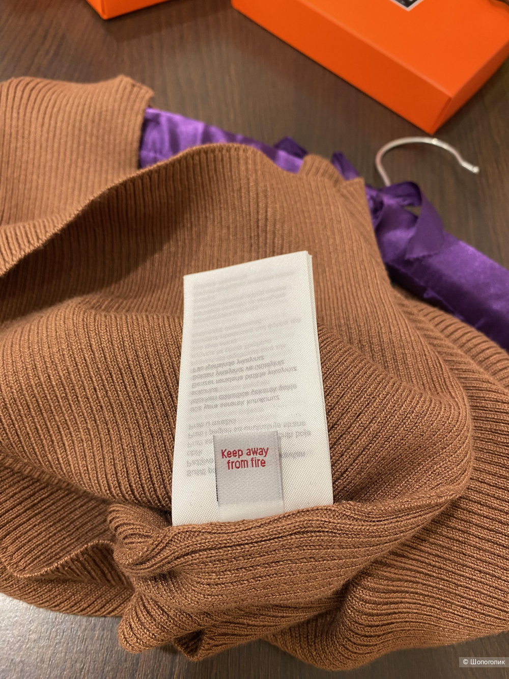 Пуловер от MADELEINE. Размер Фир.D 40/42.