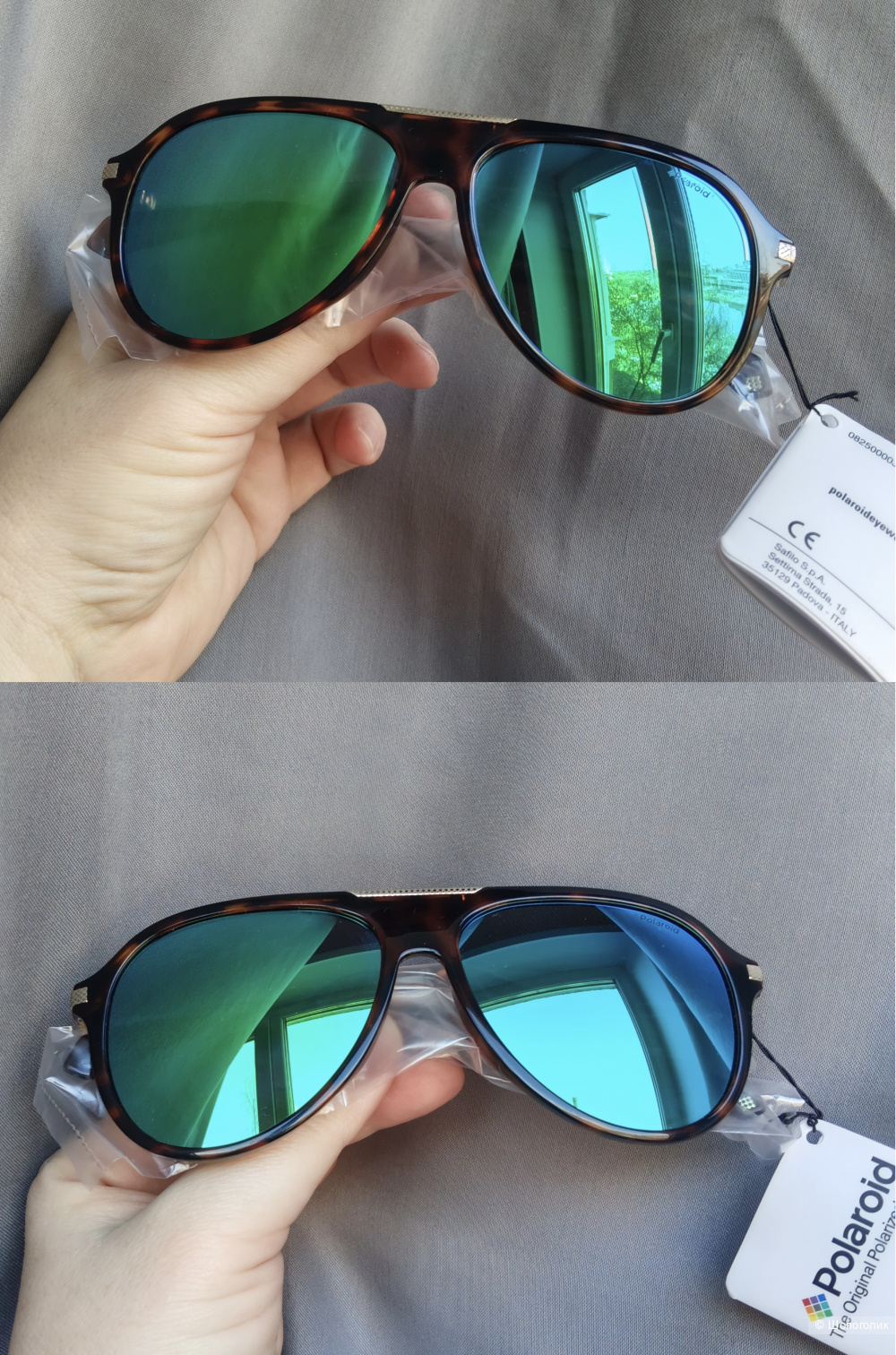 Солнцезащитные поляризационные очки от Polaroid унисекс