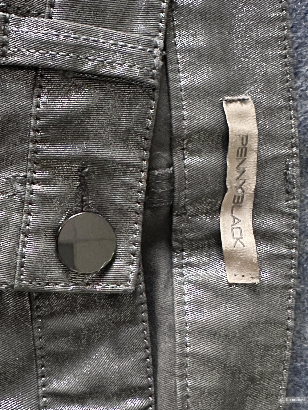 Брючки Pennyblack размер 38 евро