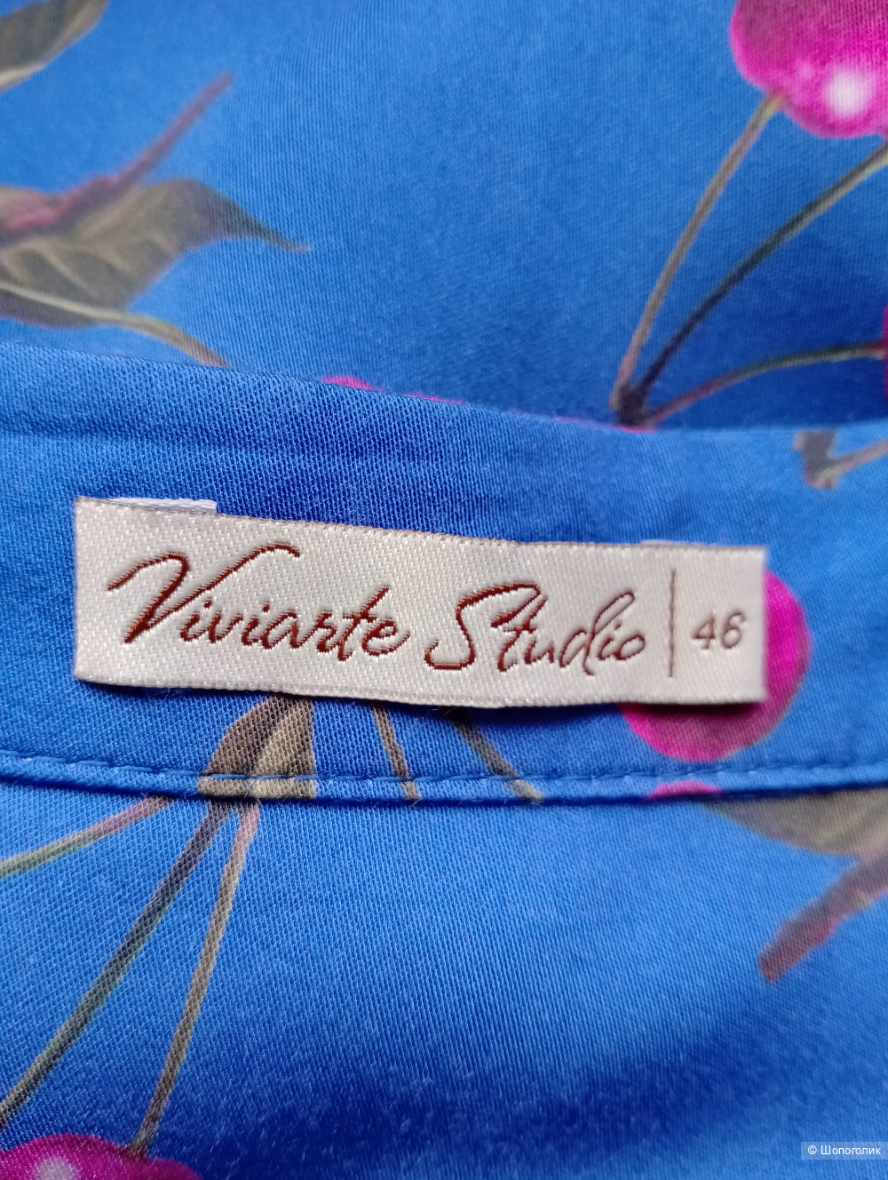 Сарафан Viviarte Studio принт вишня, 46