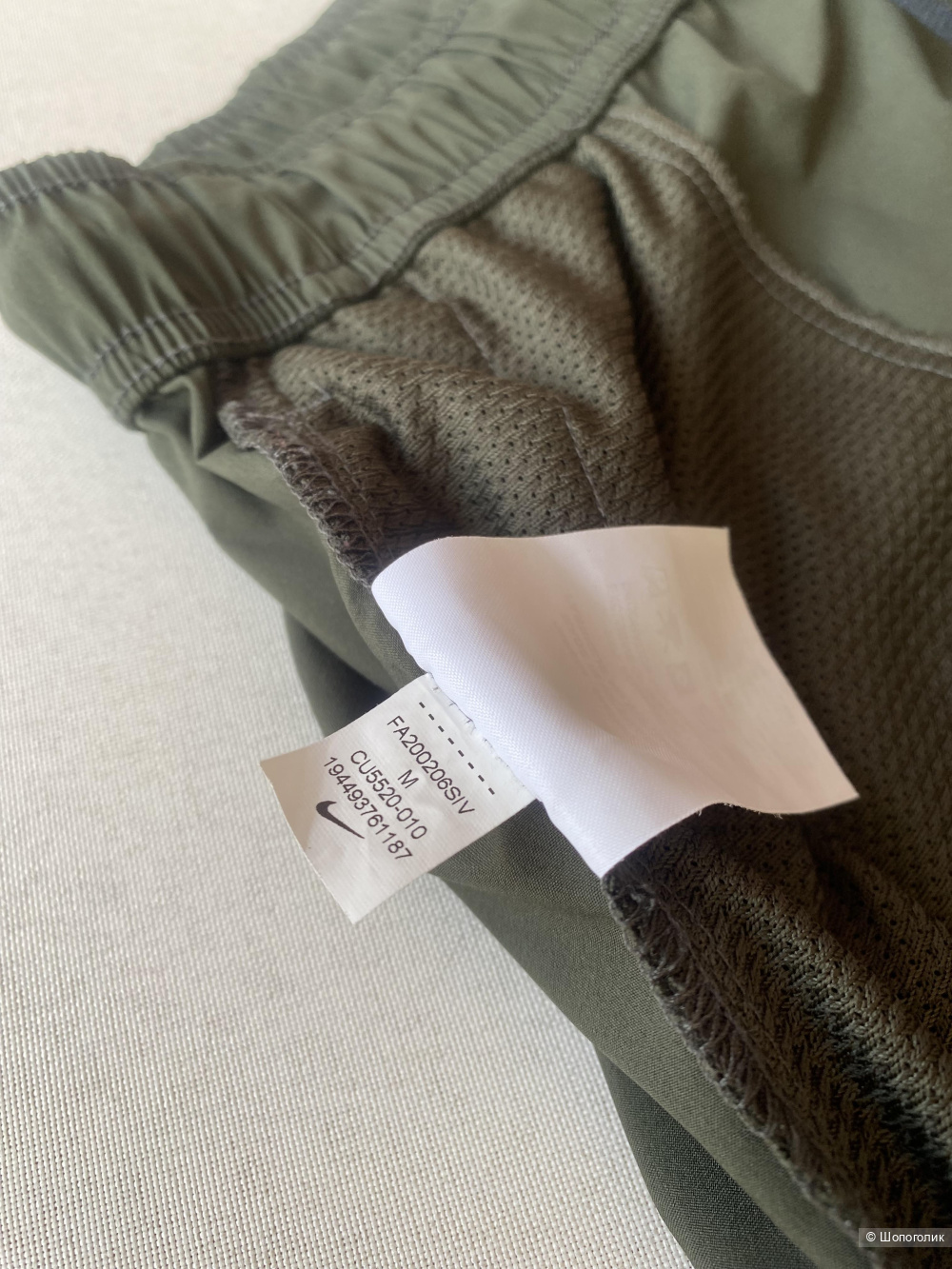 Шорты Nike Dri-FIT Challenger Swoosh camo р.М