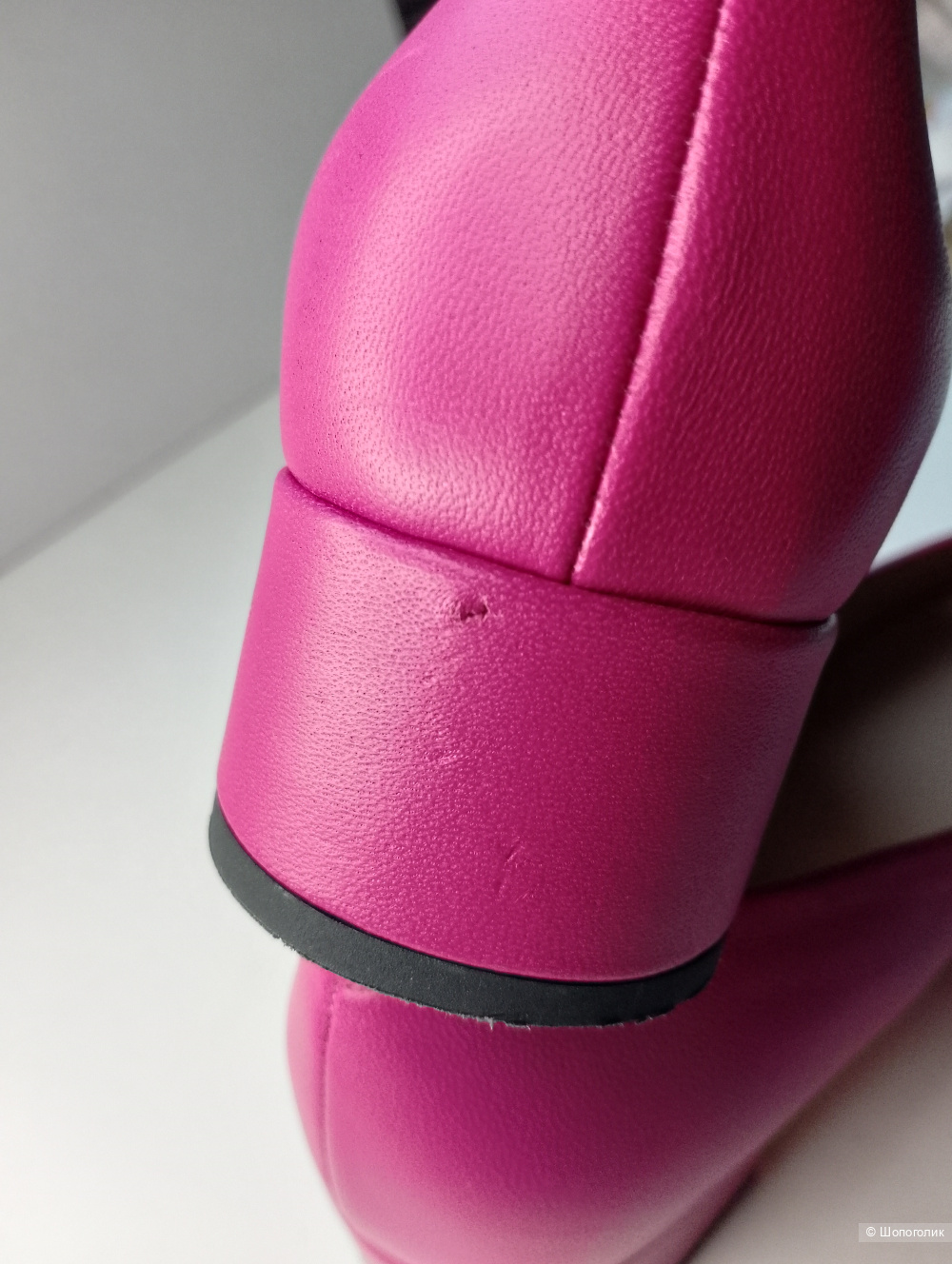 Балетки sugar factory кожаные,,39