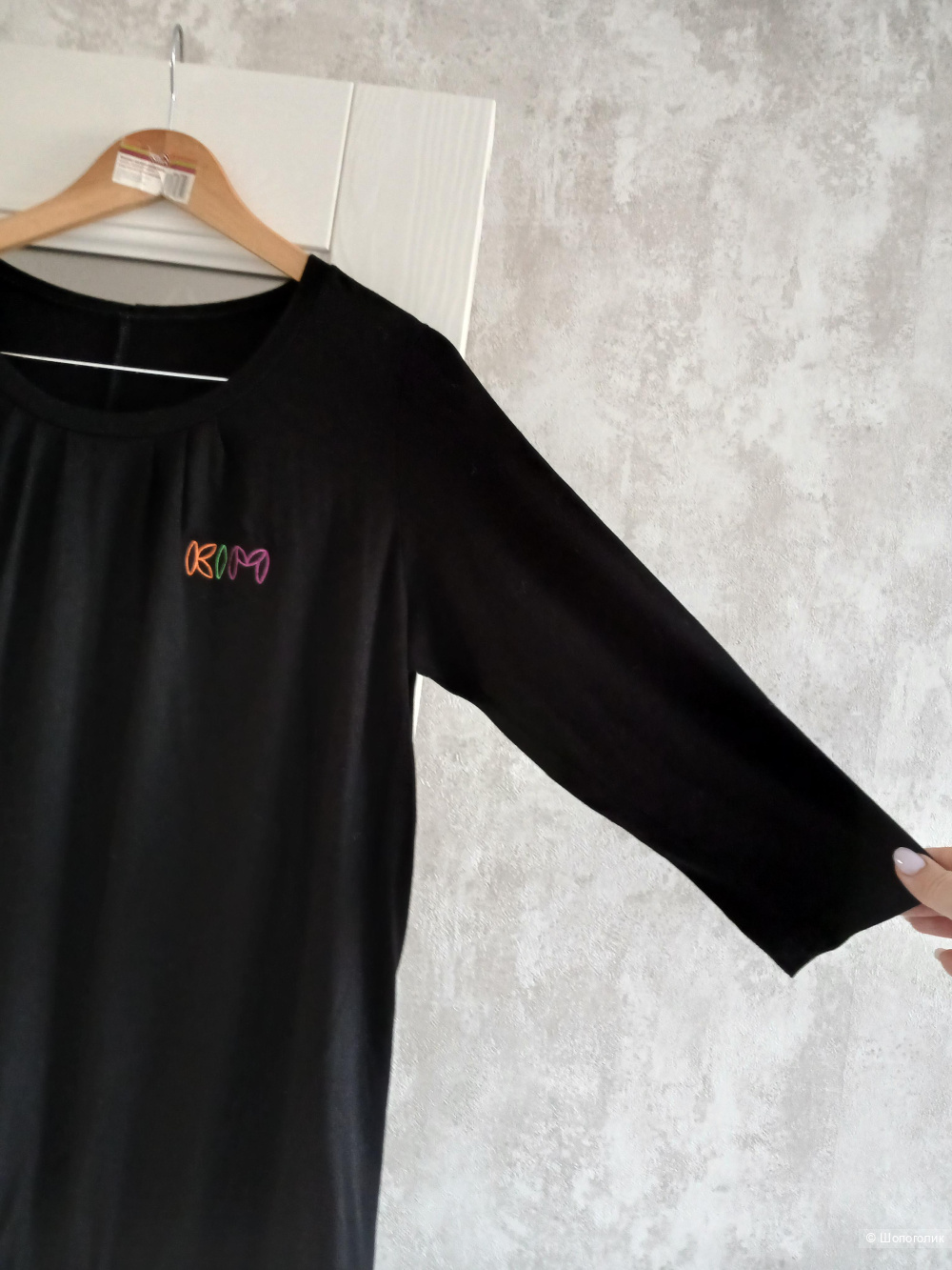 Лонгслив Alkato р.48+