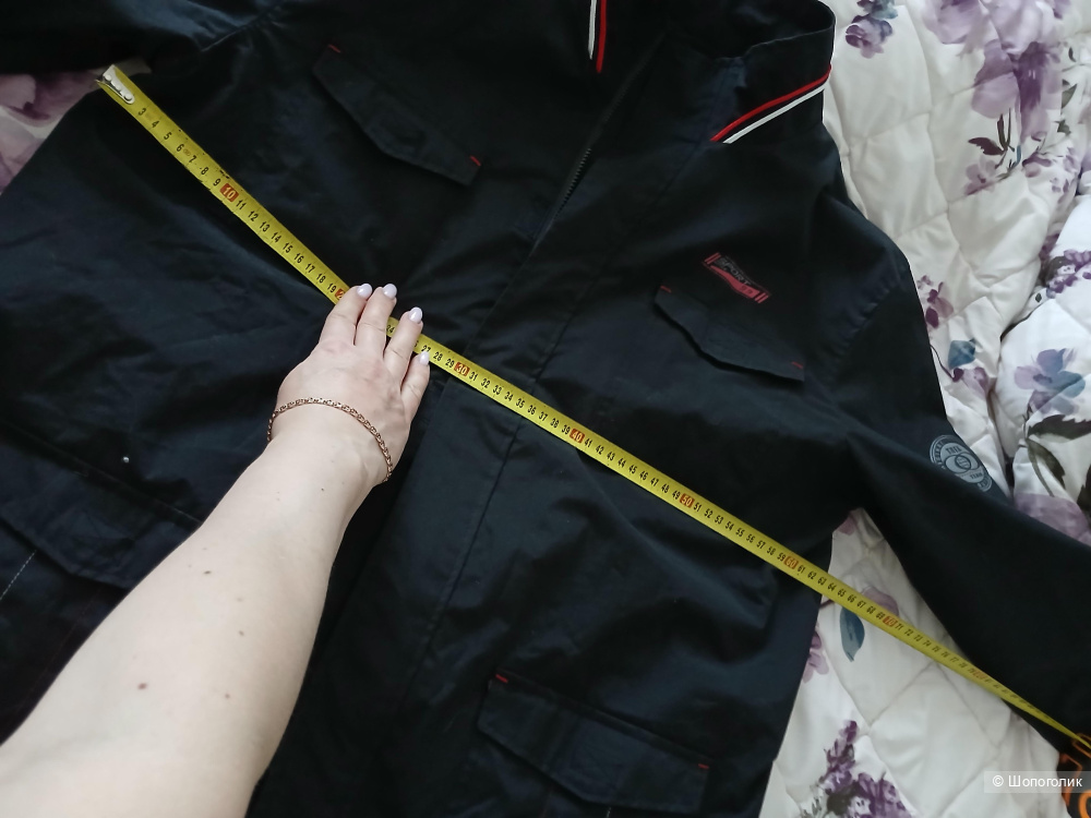 Куртка Atlas for man р.xl