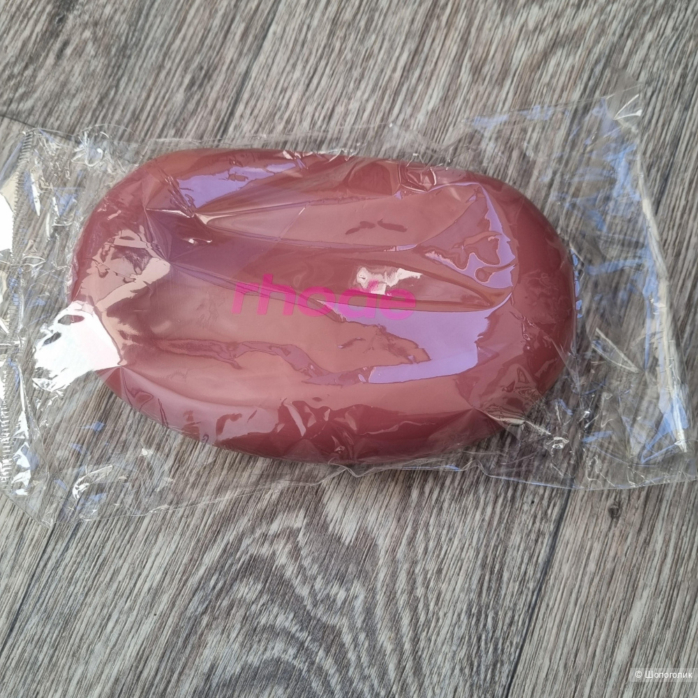 Косметичка Rhode one size