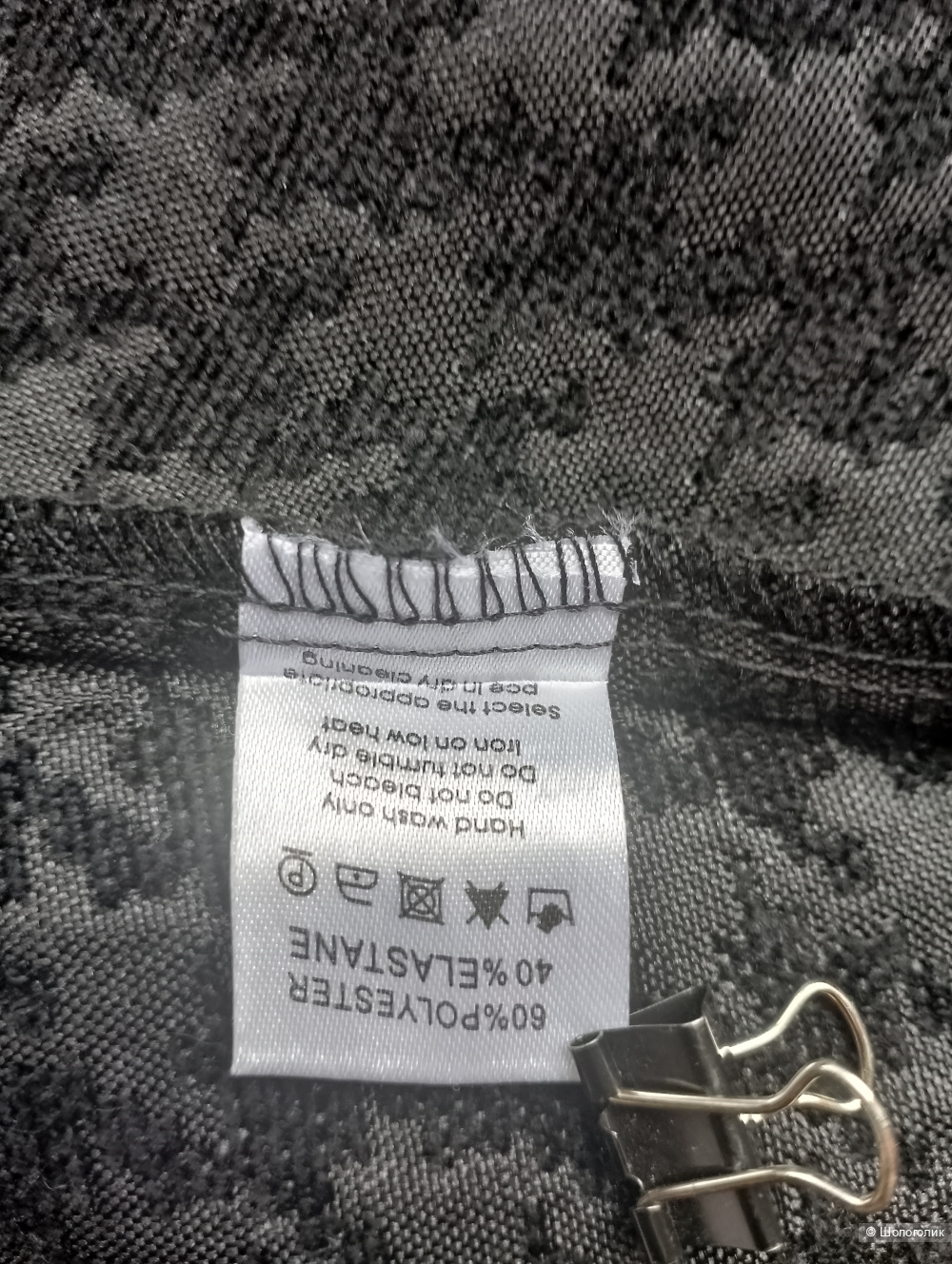 Платье мини Glamorous с вырезом сердце, uk 8