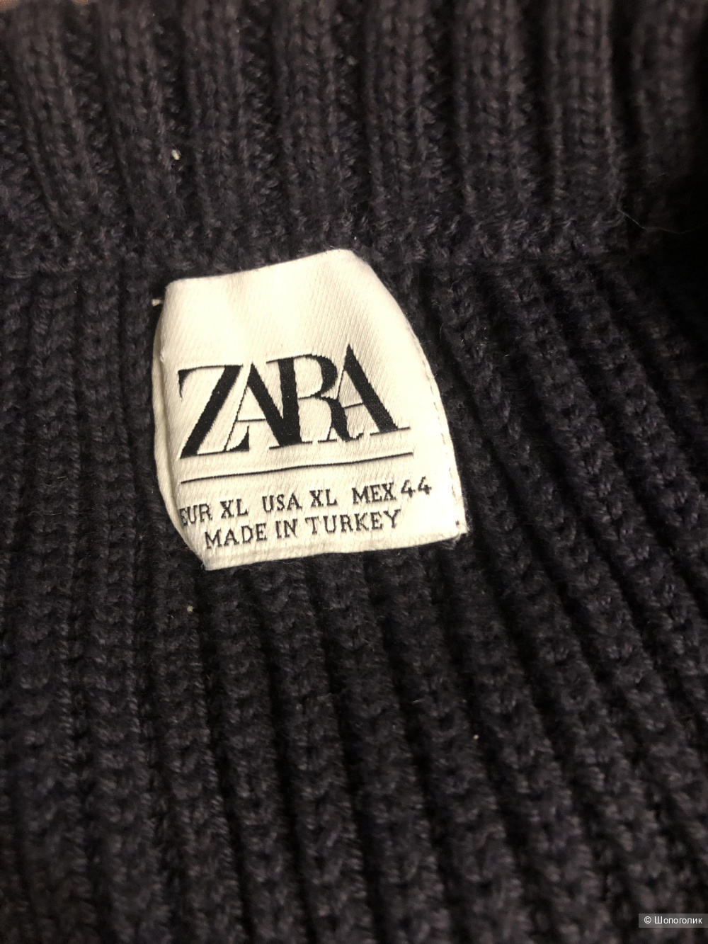 Мужской джемпер Zara XL