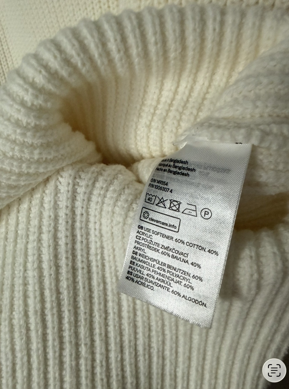 Жилет H&M размер М