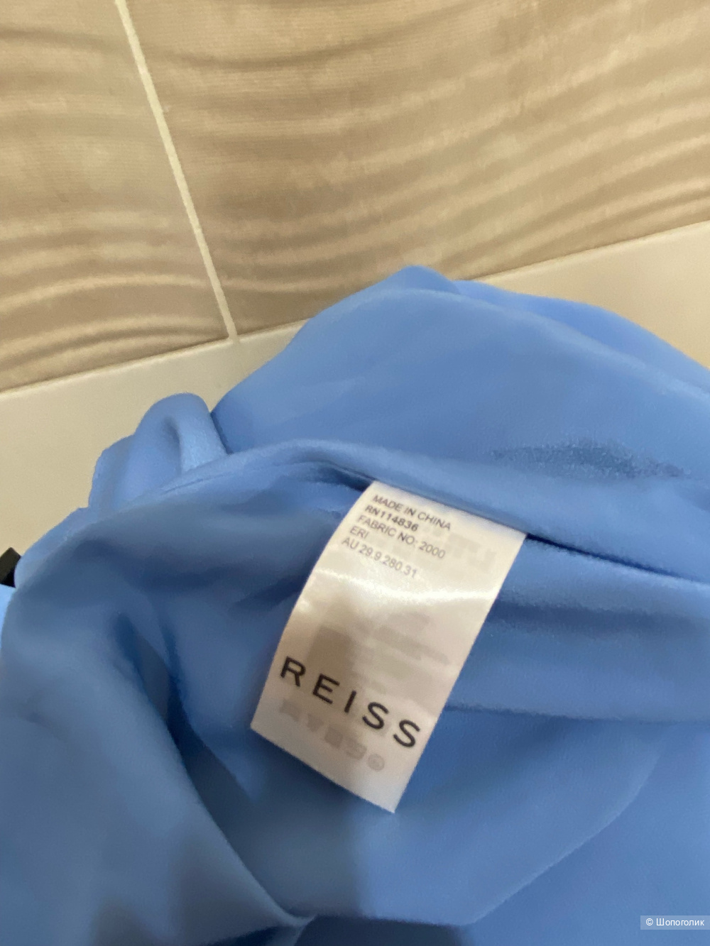 Платье от  Reiss.Размер Евр. 40.