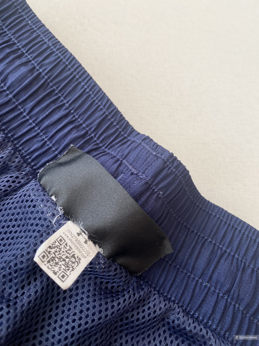 Брюки Under Armour p.M (48/50)