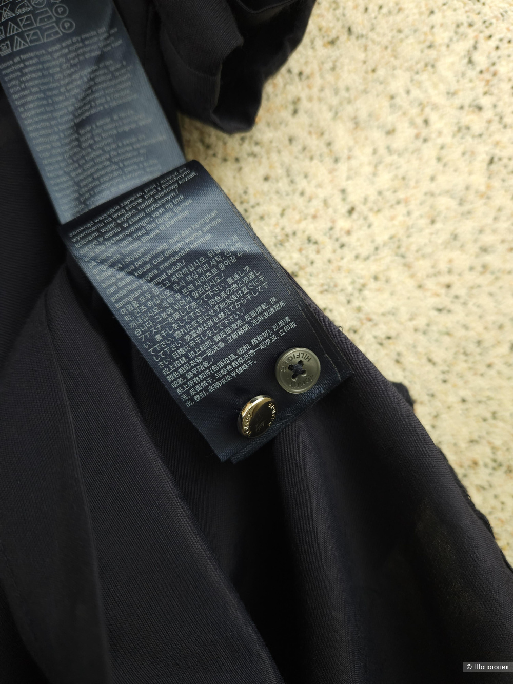 Блузка Tommy Hilfiger, 44-46