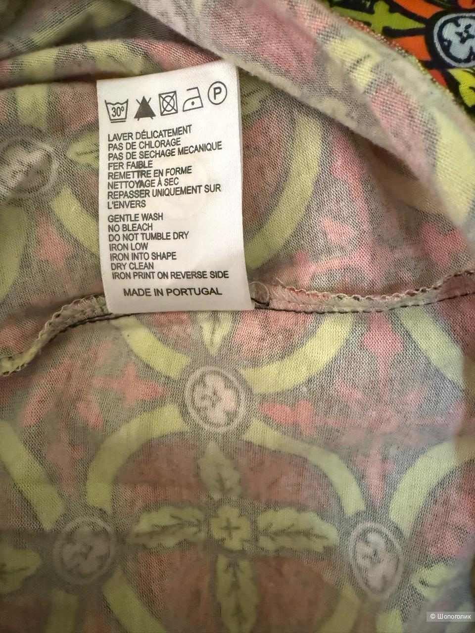 Лонгслив Carven размер S