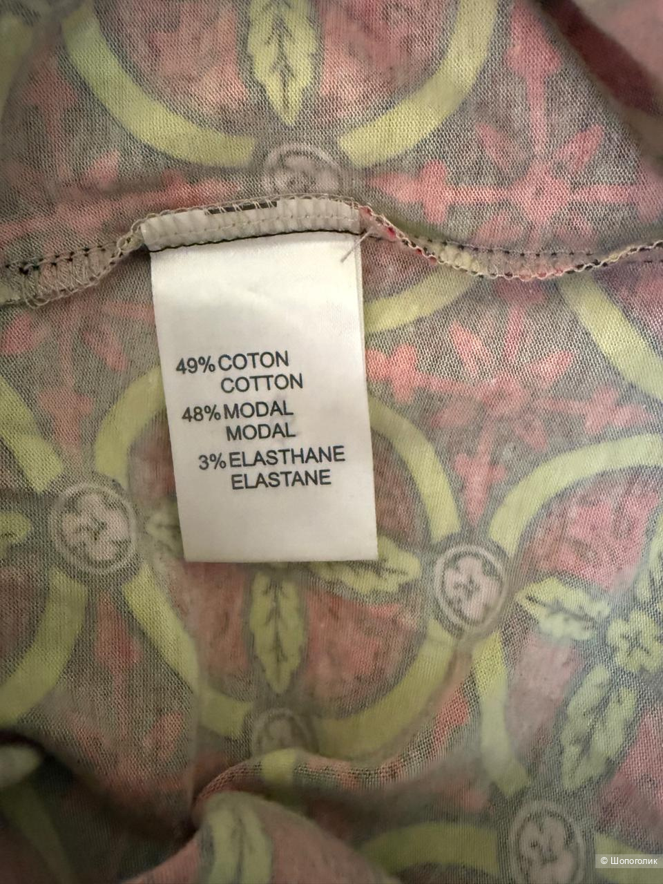 Лонгслив Carven размер S