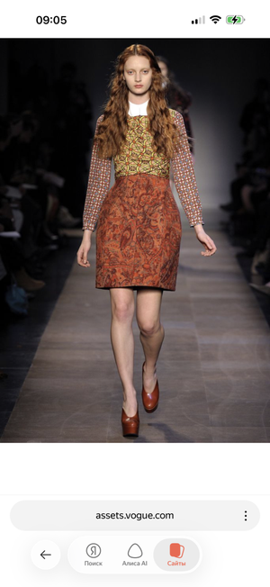 Лонгслив Carven размер S