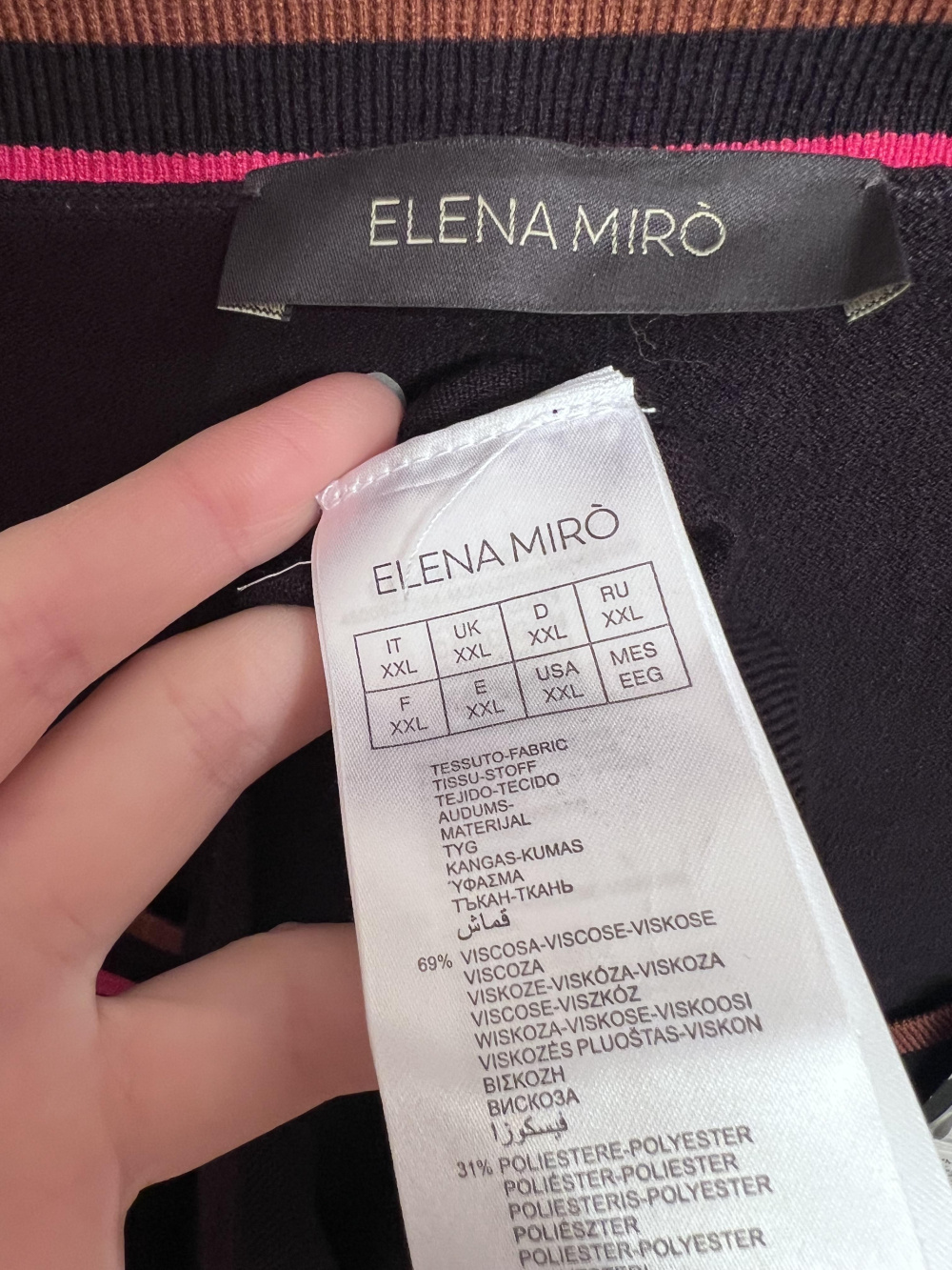 Кардиган Elena Miro размер 52