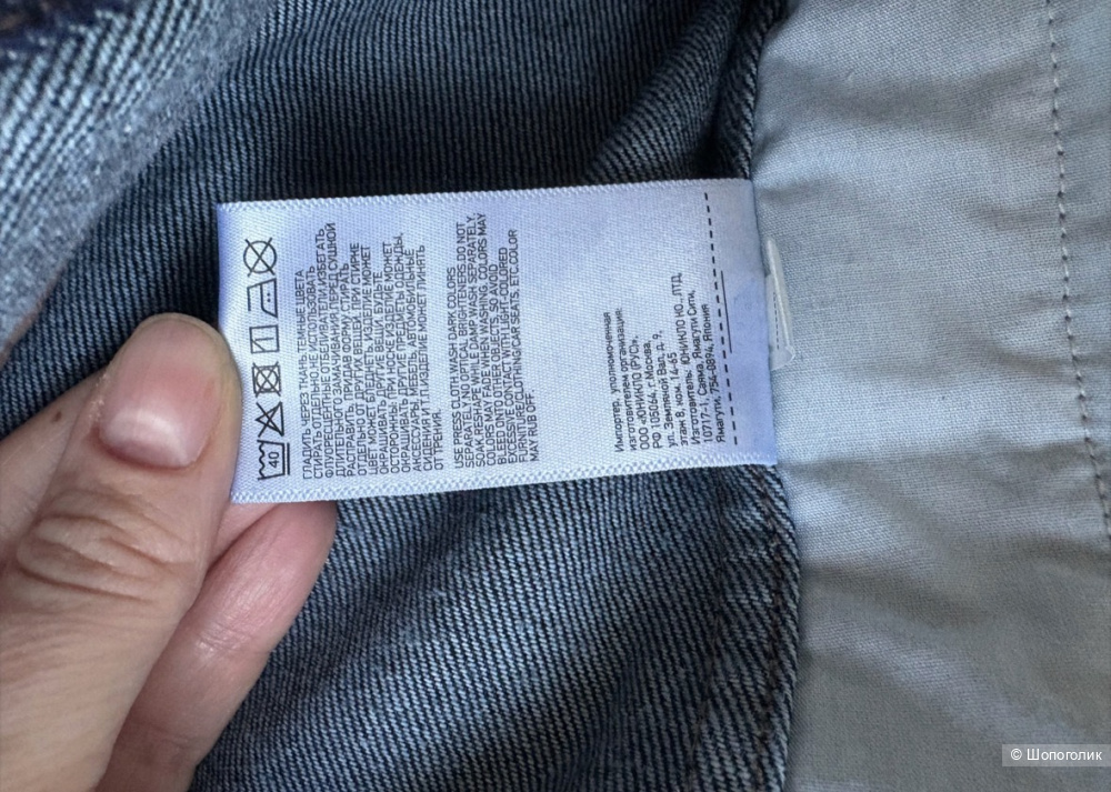 Джинсовая рубашка Uniqlo размер s